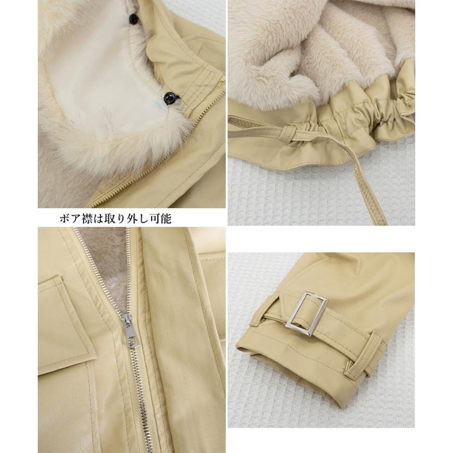 ファーライダースジャケットフェイクレザー : miniministore ファーライダースジャケットフェイクレザー : miniministore