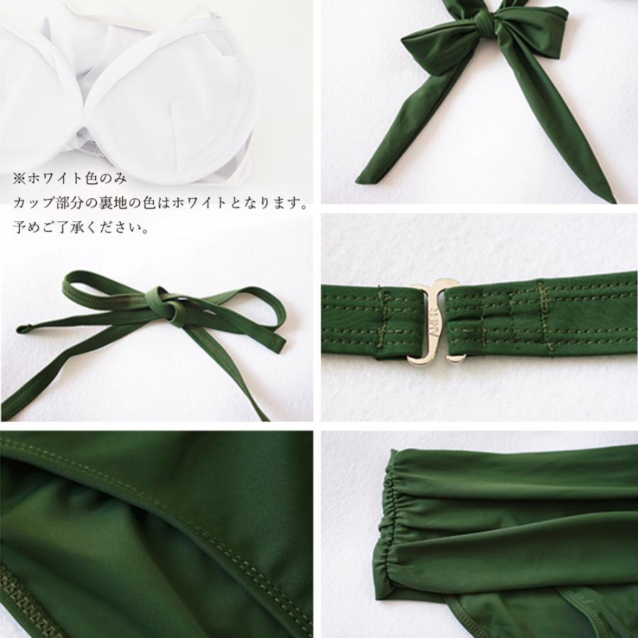 miniministore 水着レディース ホルターネック上下セット miniministore 水着レディース ホルターネック上下セット