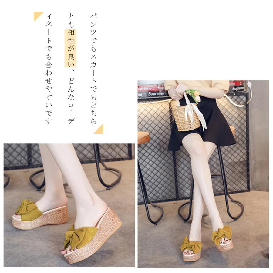 miniministore 厚底サンダル レディース ウエッジソール