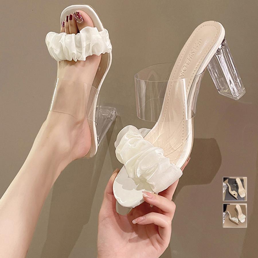 みにみに 09.23迄 ミニッツAWD 日産 フェアレディ 240Z-L チューンド・バージョン