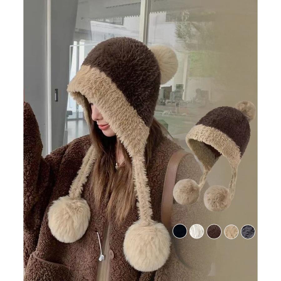 miniministore（ミニミニストア） ポンポン付き もこもこニット帽子