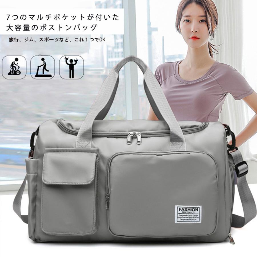 miniministore（ミニミニストア） ボストンバッグレディース大容量旅行