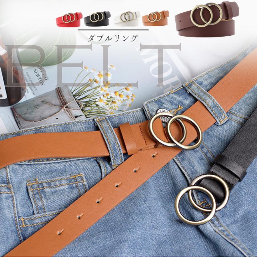 レザー ベルト レディース おしゃれ ダブルリングベルト サークルバックル ベルト ネコポス可 86nypj 002 Miniministore 通販 Yahoo ショッピング