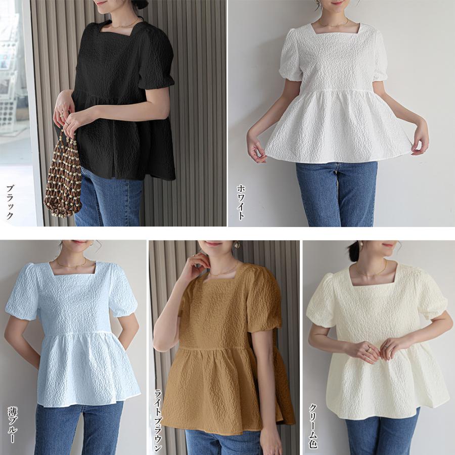 emm the shop petit marueri ブラウス 2025年最新】emm the shopの人気アイテム - メルカリ