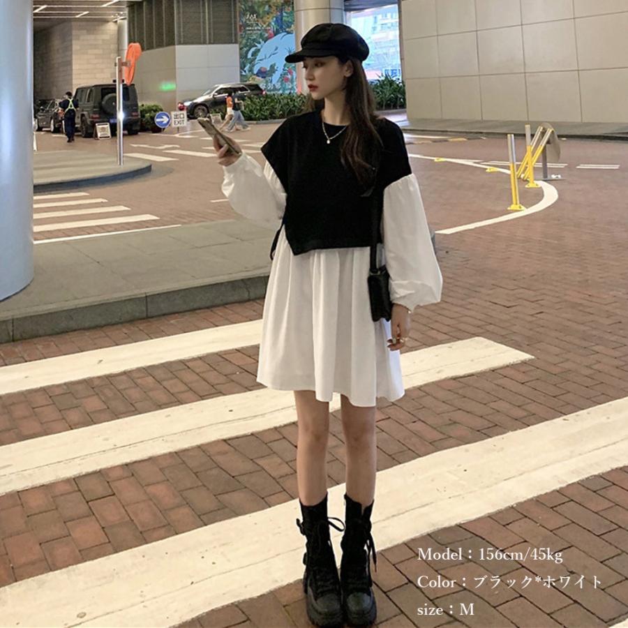 シャツワンピース レディース ベストレイヤード風 おしゃれ 長袖ワンピース 白 アシンメトリー チュニックワンピ きれいめ ネコポス可 86xanyt 002 Miniministore 通販 Yahoo ショッピング