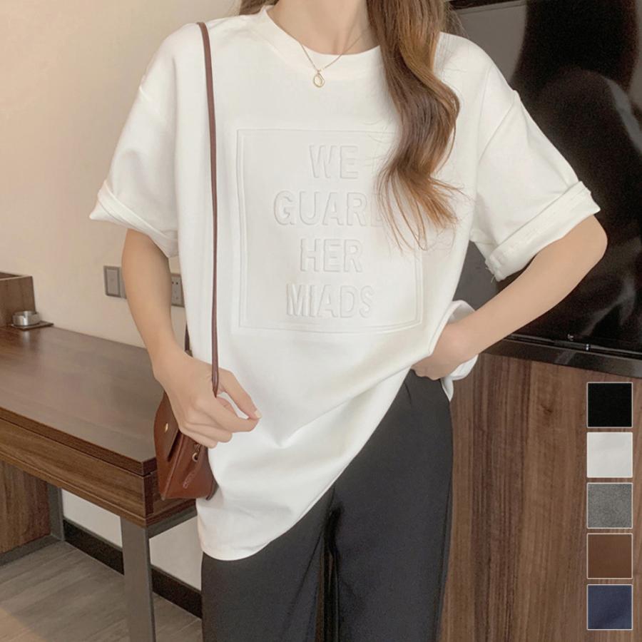 miniministore（ミニミニストア） 立体ロゴtシャツ 韓国チュニックロン