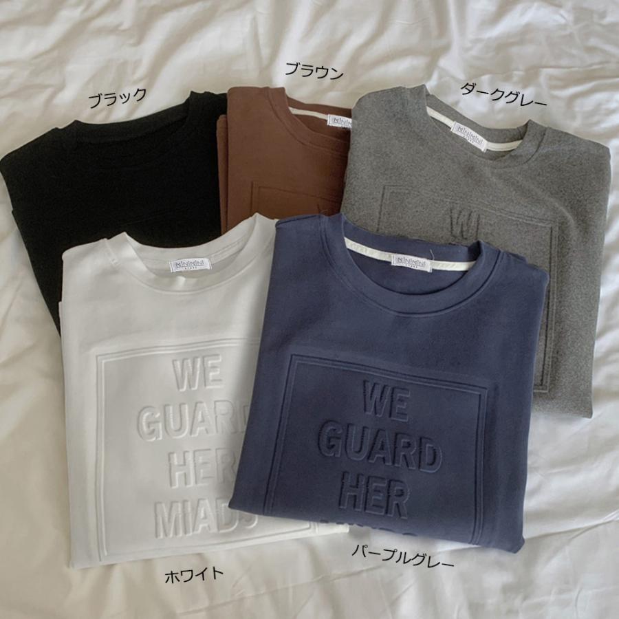 miniministore（ミニミニストア） 立体ロゴtシャツ 韓国チュニックロン 