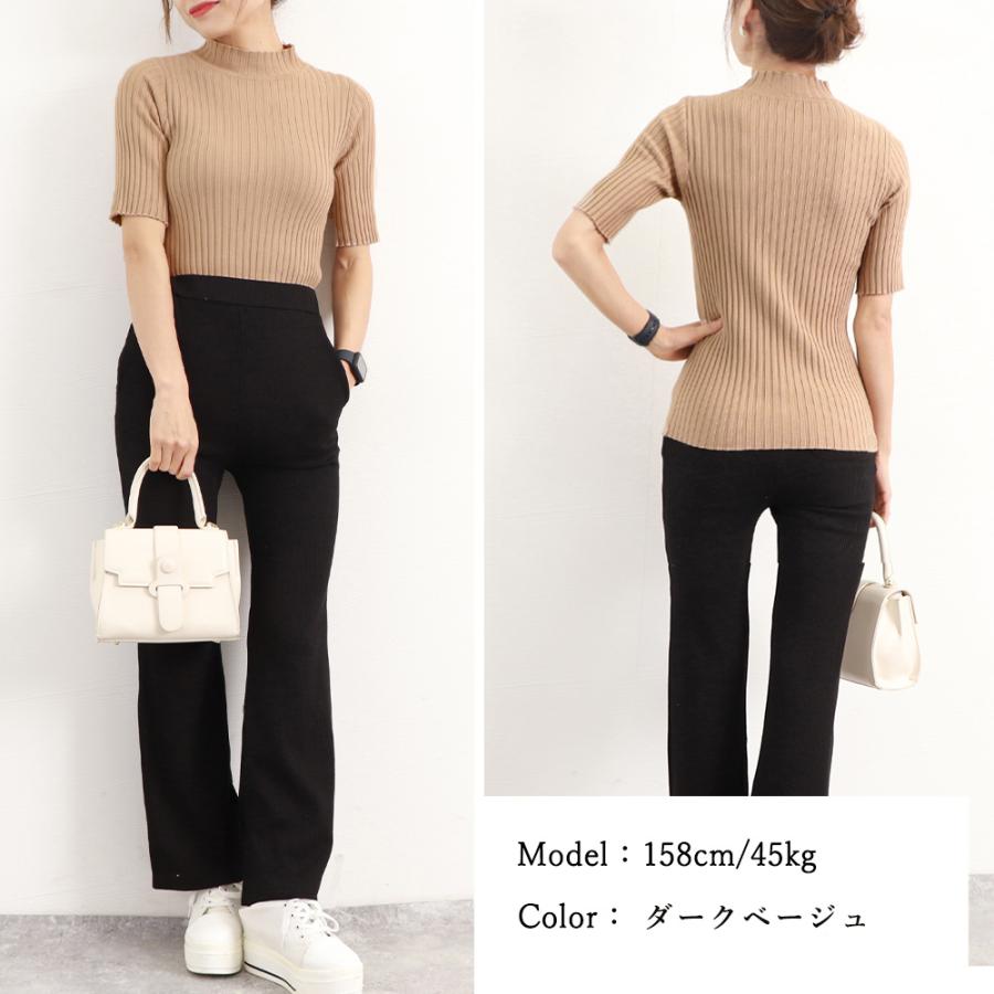 miniministore（ミニミニストア） リブニットトップス レディース半袖