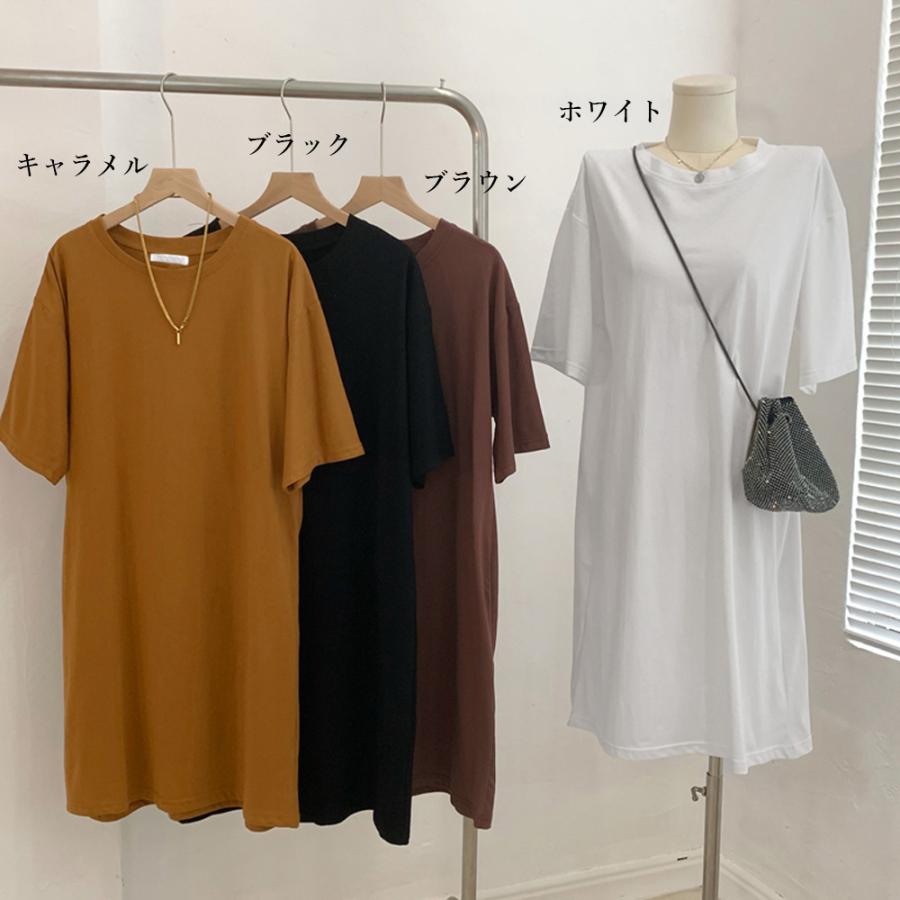 ゆったり Tシャツワンピース レディース【ネコポス可】｜miniministore｜06