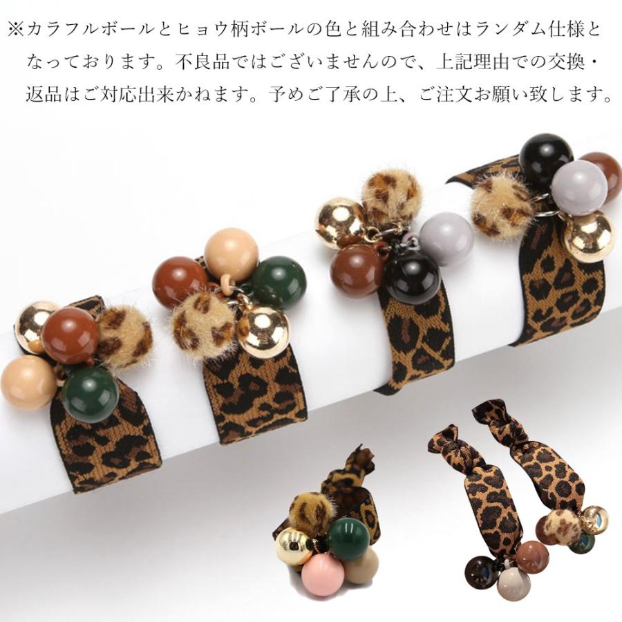 No 652❣️レジンヘアゴム❣️大人可愛いヘアゴム❣️٩(๑❛ᴗ❛๑)۶ No 652❣️レジンヘアゴム❣️大人可愛いヘアゴム❣️٩(๑❛ᴗ❛๑)