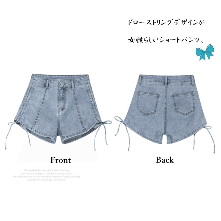 ドロスト デニムショートパンツ 夏 美脚【ネコポス可】｜miniministore｜03