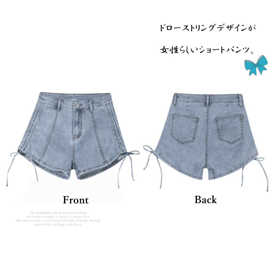 miniministore ドロスト デニムショートパンツ 夏 美脚【ゆう miniministore ドロスト デニムショートパンツ 夏 美脚【ゆう