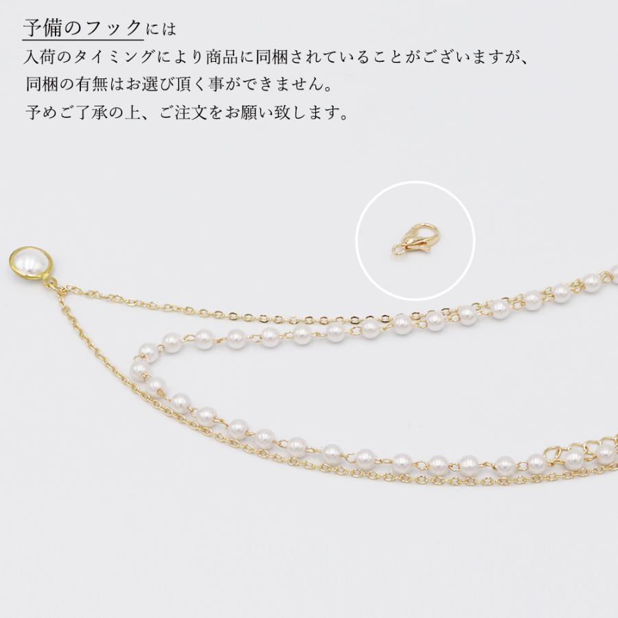 miniministore 2連 チョーカーネックレス レディース【ネコポス投函