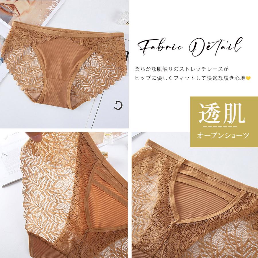 miniministore レースショーツ セクシーランジェリー美尻
