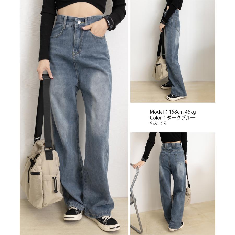 miniministore（ミニミニストア） ヴィンテージデニムパンツ