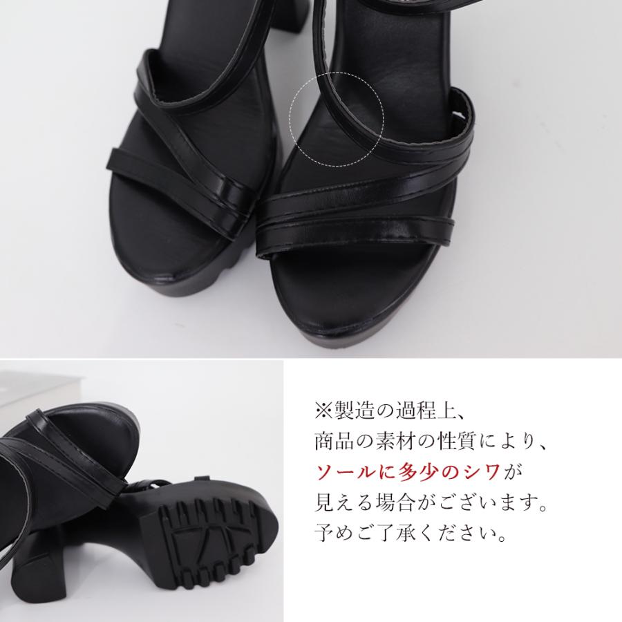 厚底サンダル レディース 歩きやすい 靴｜miniministore｜06