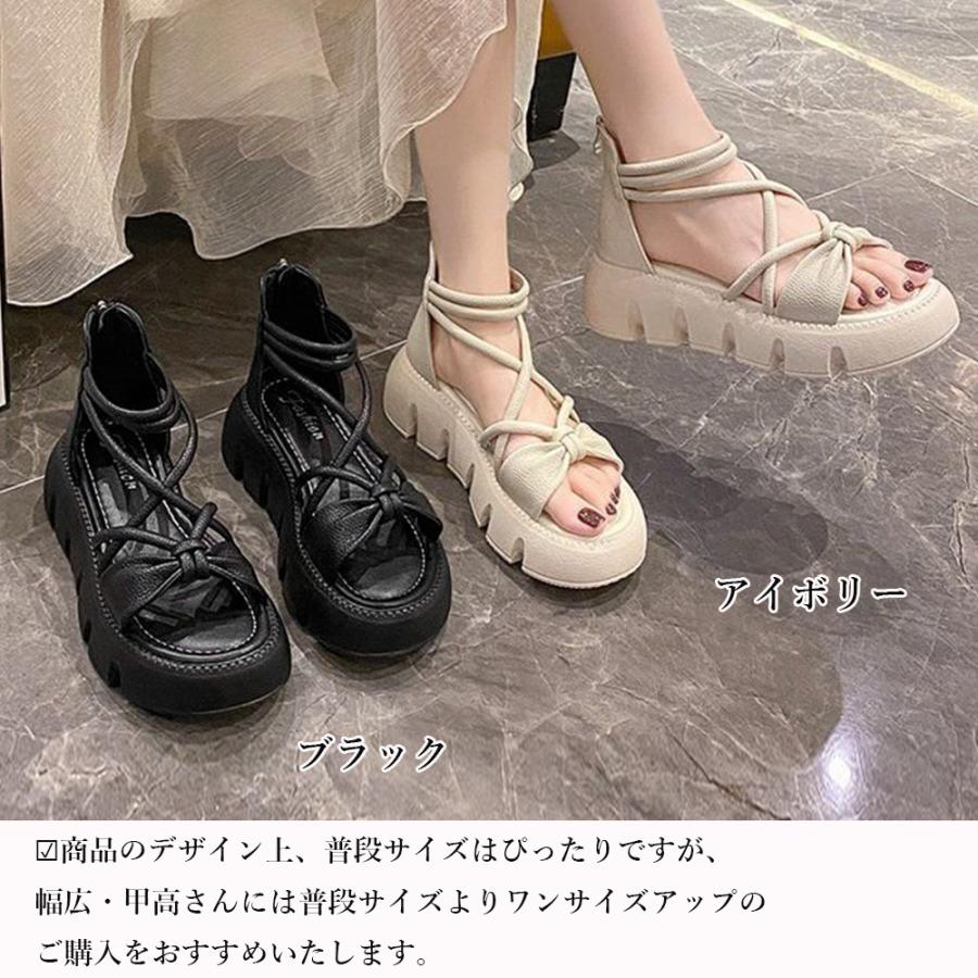 miniministore ストラップサンダル レディース軽量厚底靴 miniministore ストラップサンダル レディース軽量厚底靴