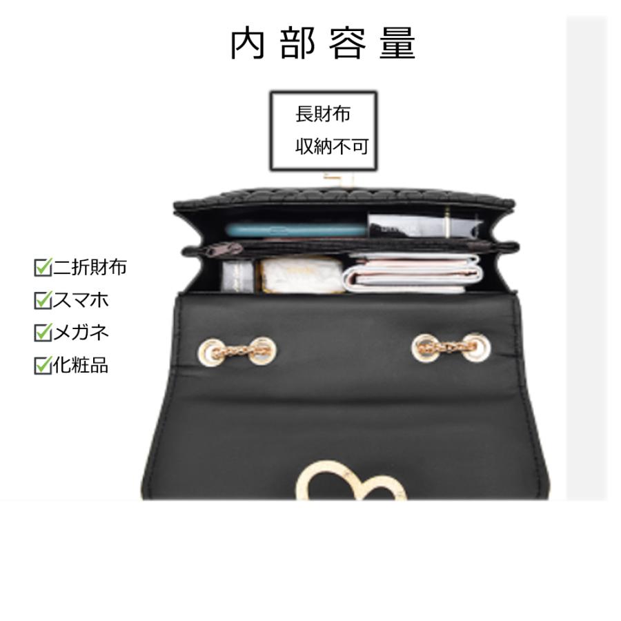 miniministore（ミニミニストア） チェーン ショルダーバッグ