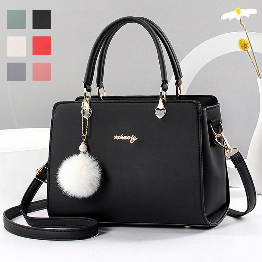 miniministore ショルダーバッグ ファーチャーム付き通勤