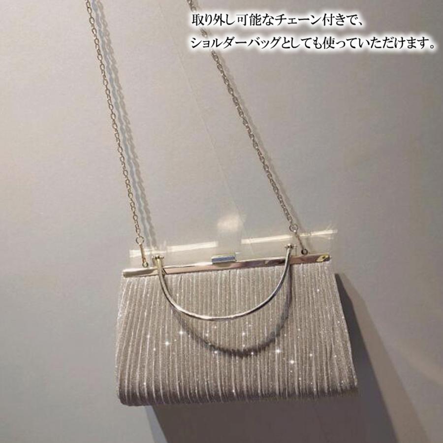 miniministore（ミニミニストア） パーティバッグ 結婚式 クラッチ