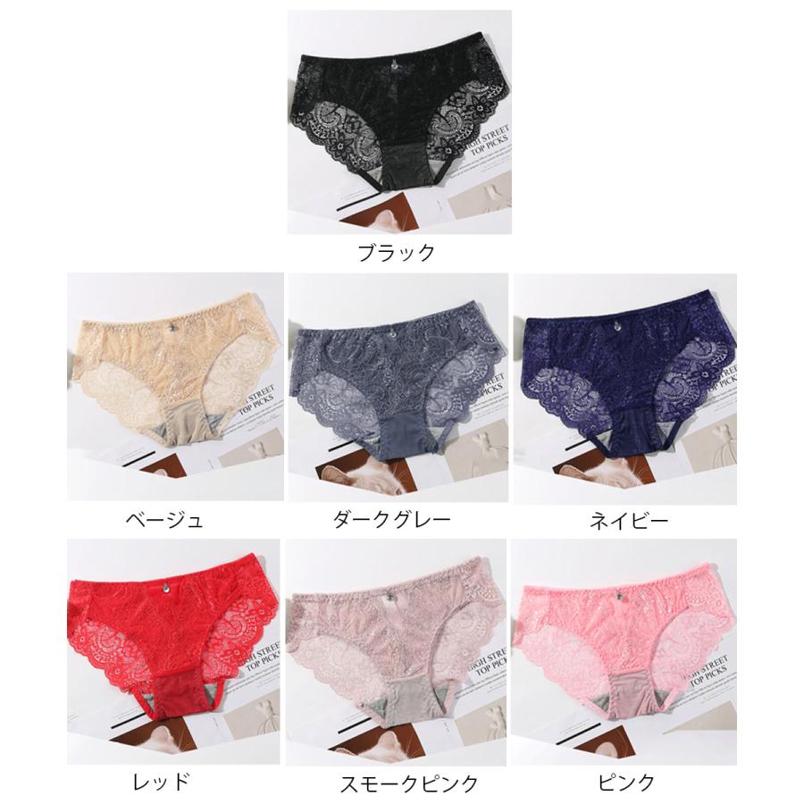 miniministore（ミニミニストア） 総レース ショーツ レディース