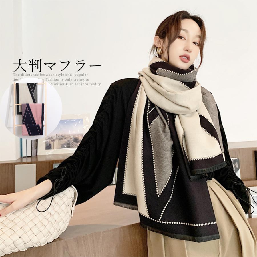 幾何学模様マフラー 販売済み kuai GIVENCHY 幾何学模様 マフラー 100