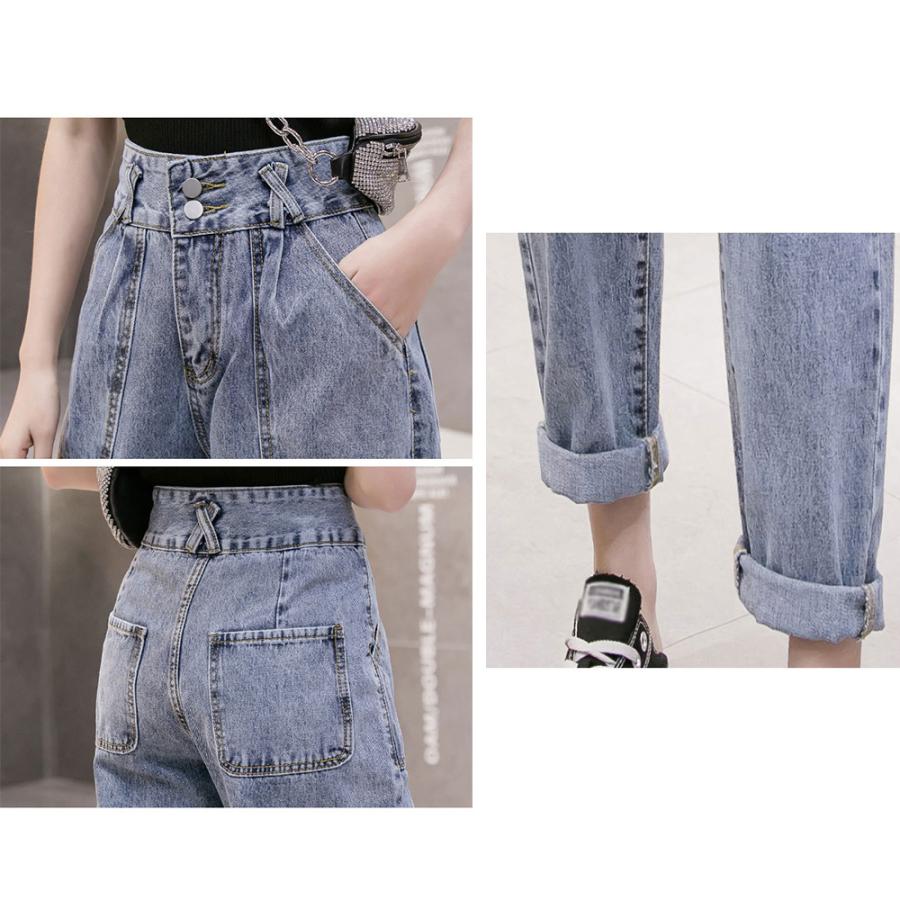 デニムパンツ ハイウエスト パンツ ストレート ジーパン レディース ボトムス ハイウエスト 美脚効果 ネコポス可 chle 001 Miniministore 通販 Yahoo ショッピング