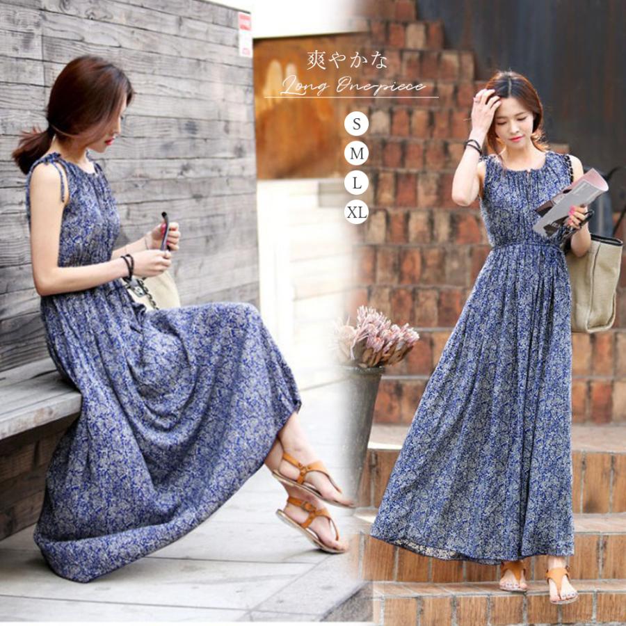 miniministore ロングワンピース ノースリーブ レディース 花柄