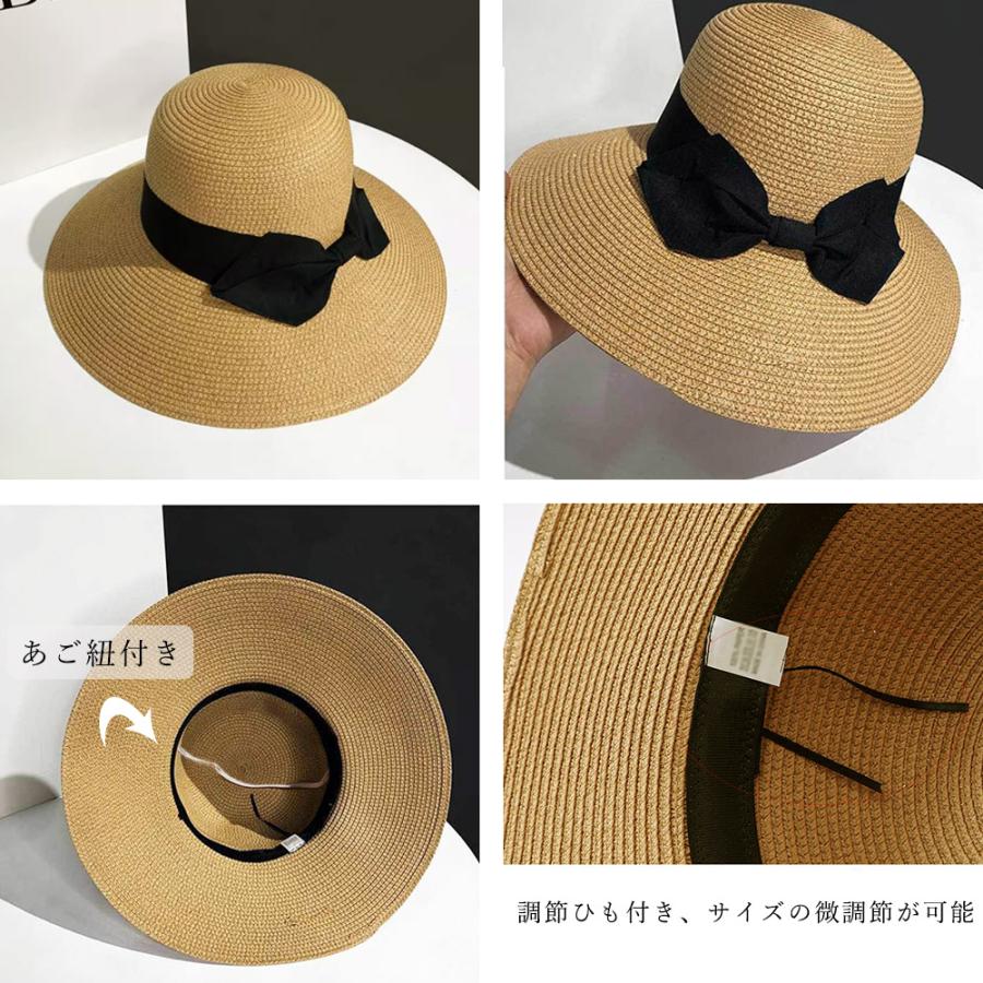 miniministore（ミニミニストア） 麦わら帽子 ストローハットリボン