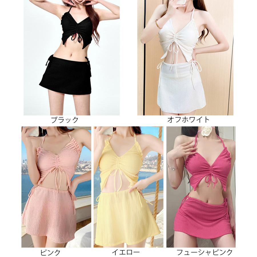 miniministore（ミニミニストア） ビキニ水着3点セット セパレート