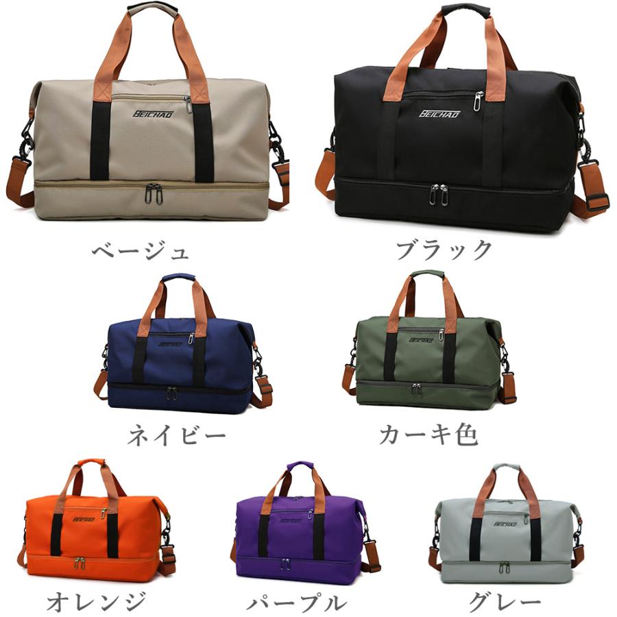 miniministore（ミニミニストア） トラベルバッグ大容量旅行 ボストン