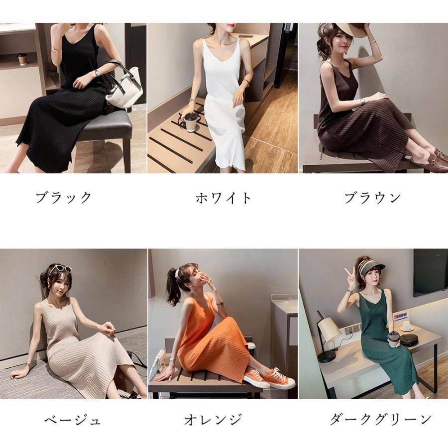 MIESROHE ブラック ニットキャミソール ワンサイズ MIESROHE ブラック ニットキャミソール ワンサイズ キャミソール