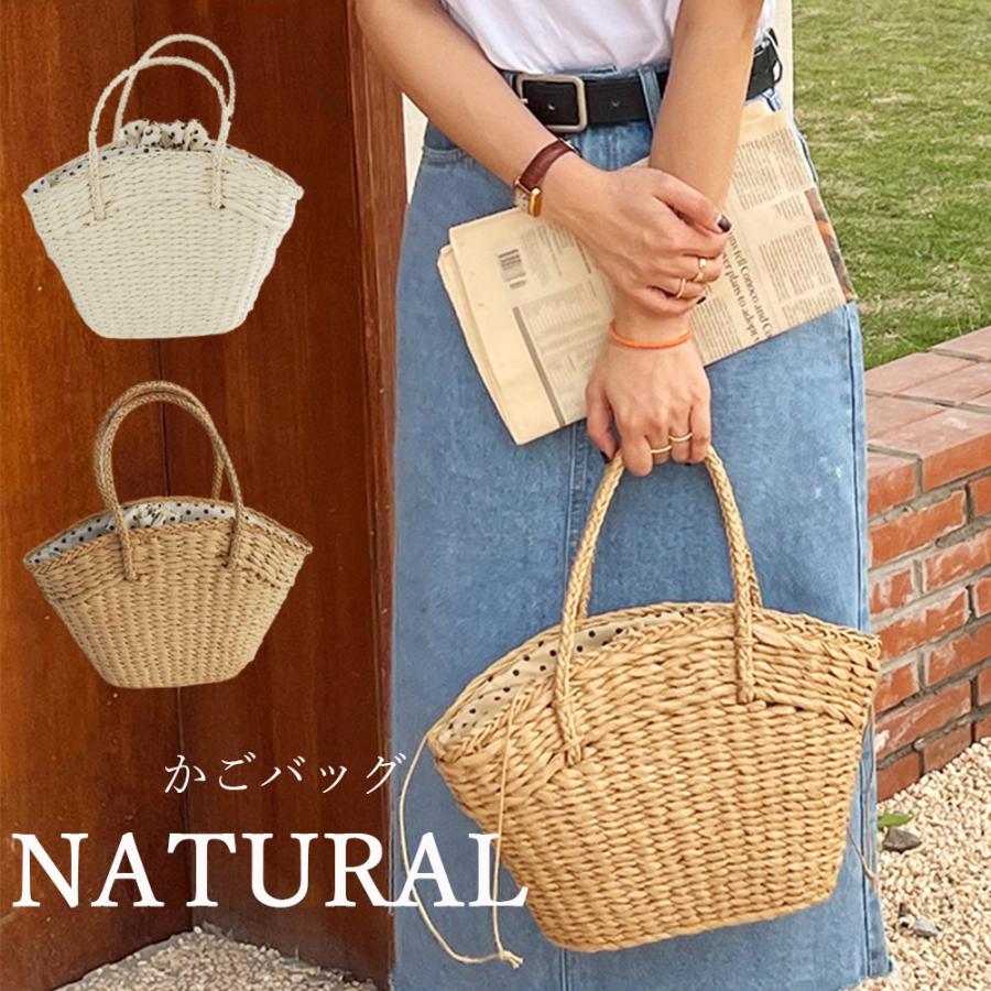 かごバッグ トートバッグ 手提げ 可愛い yiyou 001 Miniministore 通販 Yahoo ショッピング