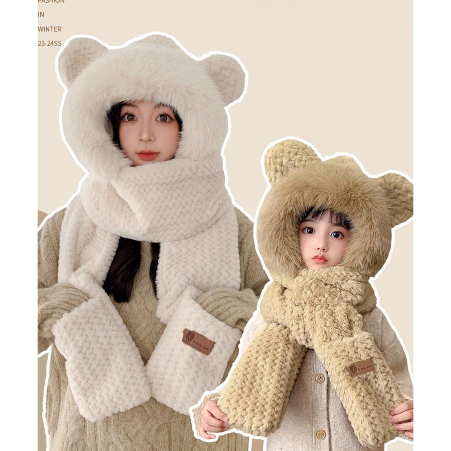 miniministore（ミニミニストア） くま耳ニット帽子 マフラー 手袋 一