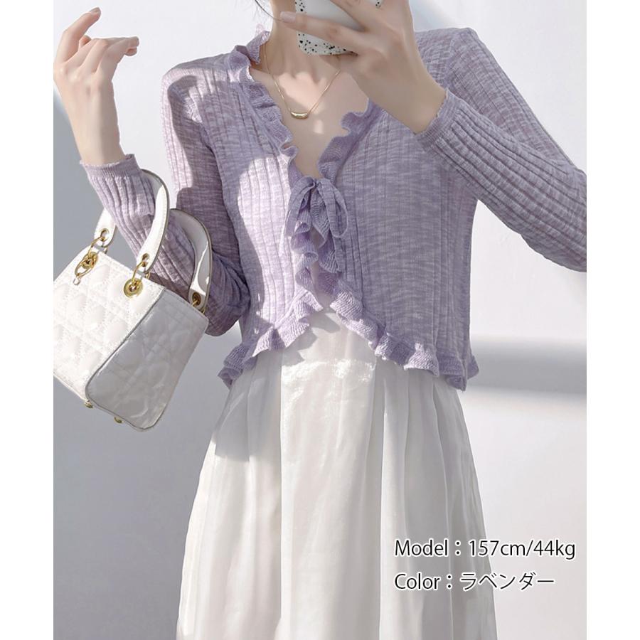 miniministore（ミニミニストア） フリルボレロ 薄手ニット