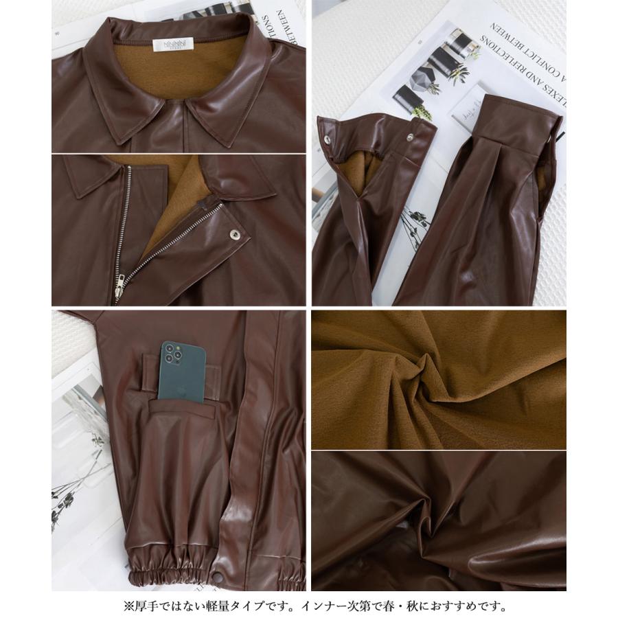 miniministore（ミニミニストア） ライダースジャケット レディース