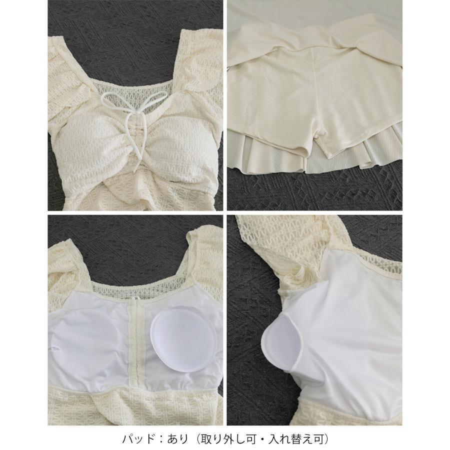 miniministore（ミニミニストア） セパレート水着2点セット レディース