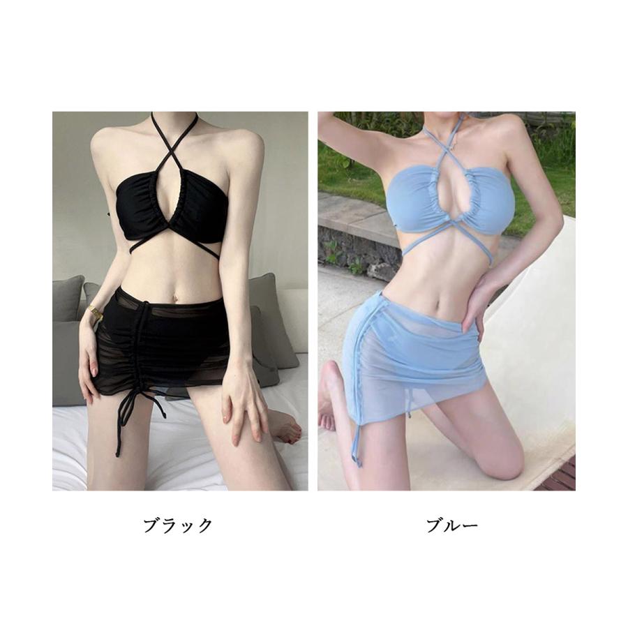 miniministore（ミニミニストア） スリーピース 水着 ビキニ スイム