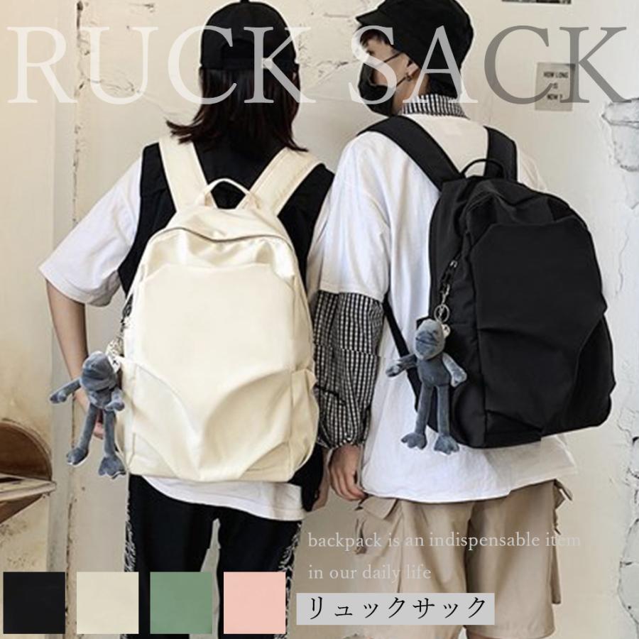 リュックサック レディース ディパック 大きい 軽量 大容量 かばん 通勤 通学 バッグ 使いやすい 韓国 ファッション 98xiufeng 004 Miniministore 通販 Yahoo ショッピング