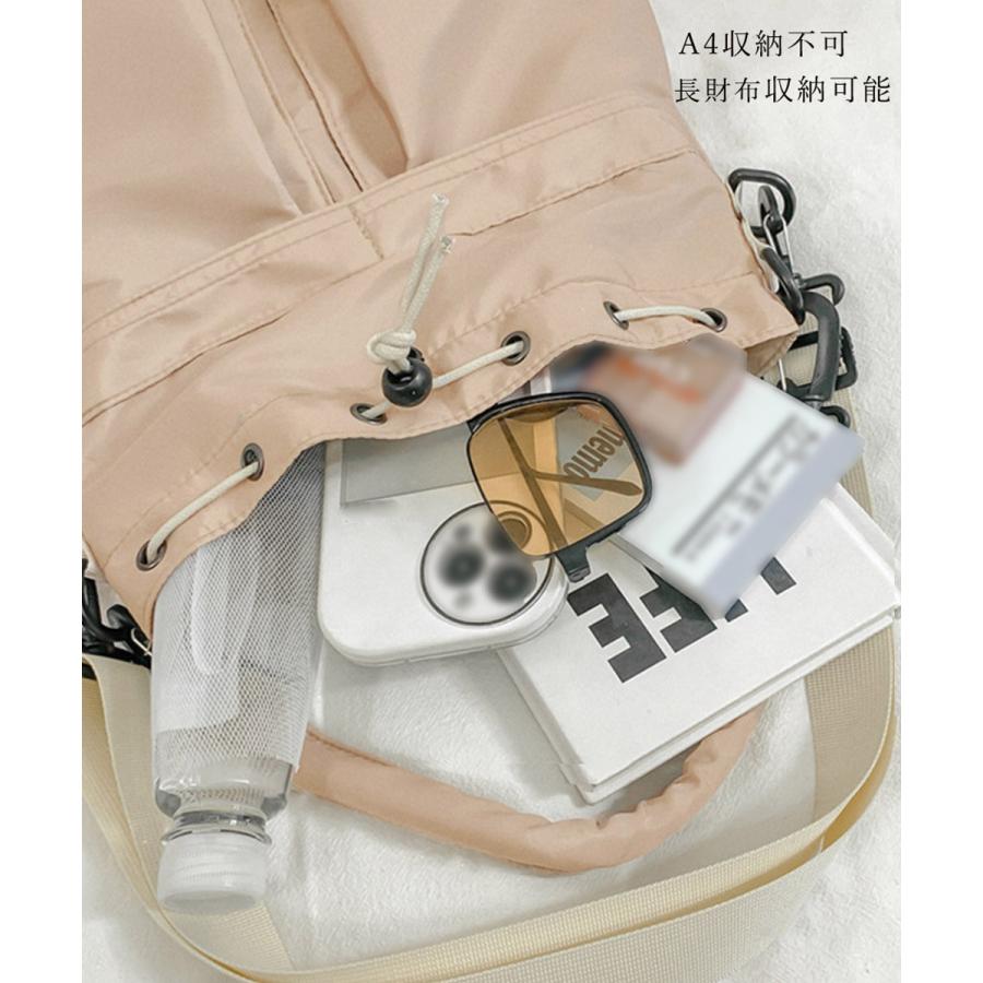 miniministore ショルダーバッグ 巾着デザイン バケツ型