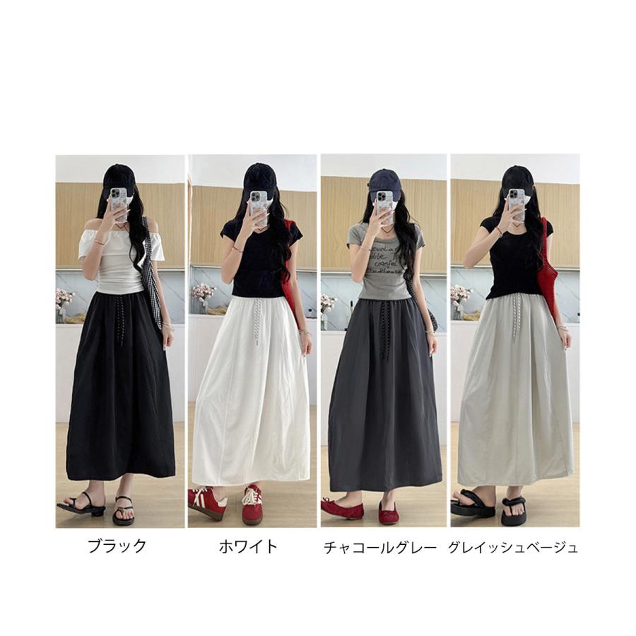 miniministore（ミニミニストア） ロング丈 フレアスカート ウエスト