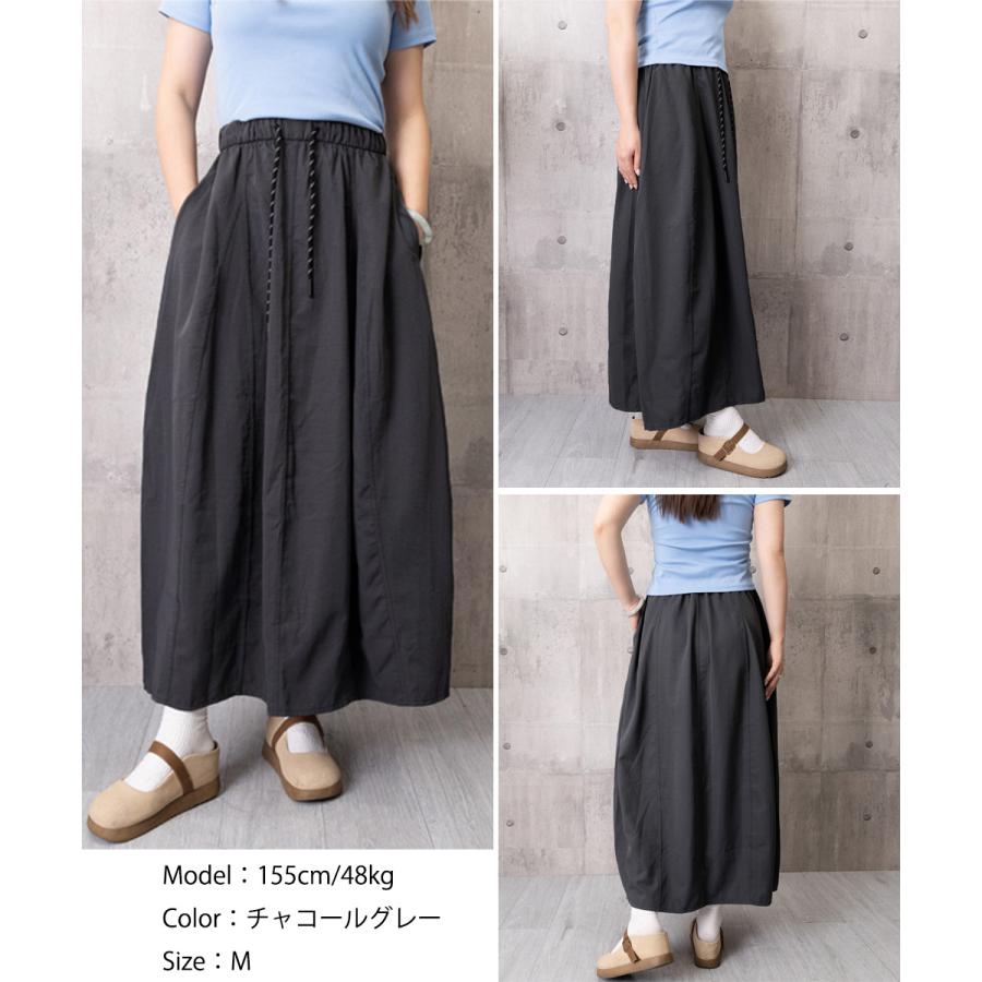 miniministore（ミニミニストア） ロング丈 フレアスカート ウエスト
