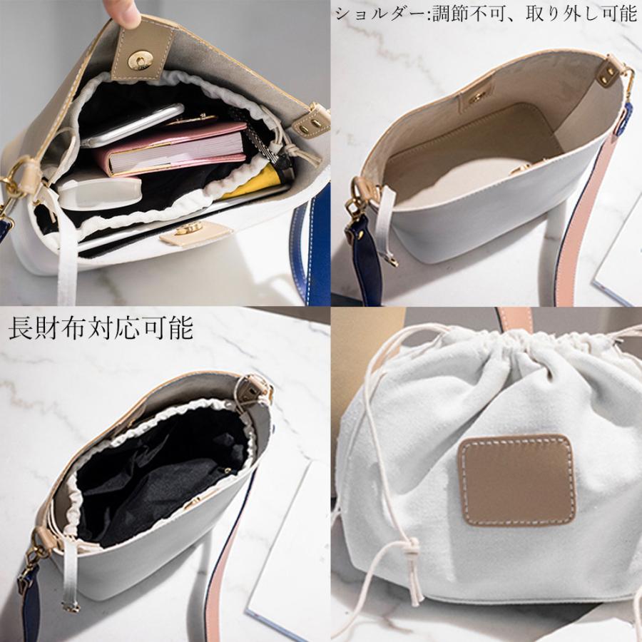 miniministore バケツバッグ レディース バイカラー miniministore バケツバッグ レディース バイカラー