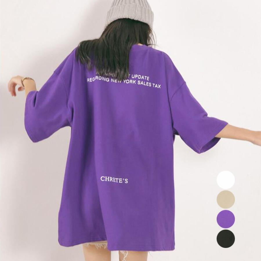 Tシャツ レディースカットソー 半袖 英字ロゴ 韓国ファッション ゆったり ロングt カジュアル ネコポスのみ 99aaa 006 Miniministore 通販 Yahoo ショッピング