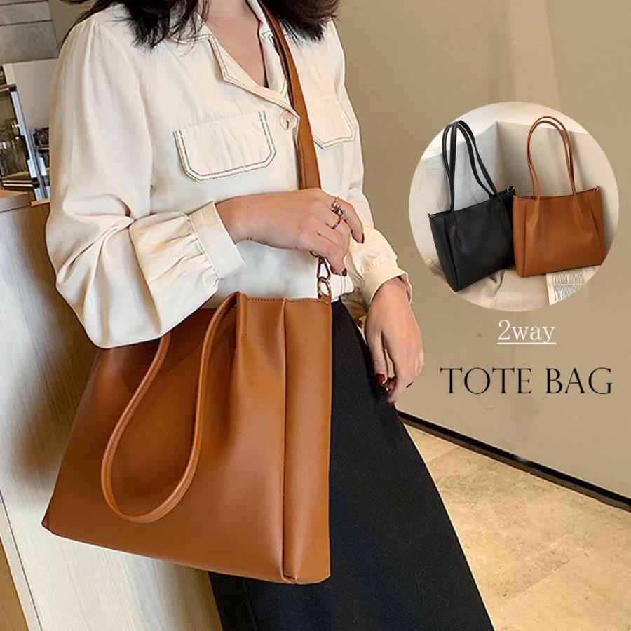 在庫限り 売り尽くしセール トートバッグ レディース ショルダーバッグ ハンドバッグ 2way Pu レザー かばん 通勤通学 鞄 99dgxb 022 Miniministore 通販 Yahoo ショッピング