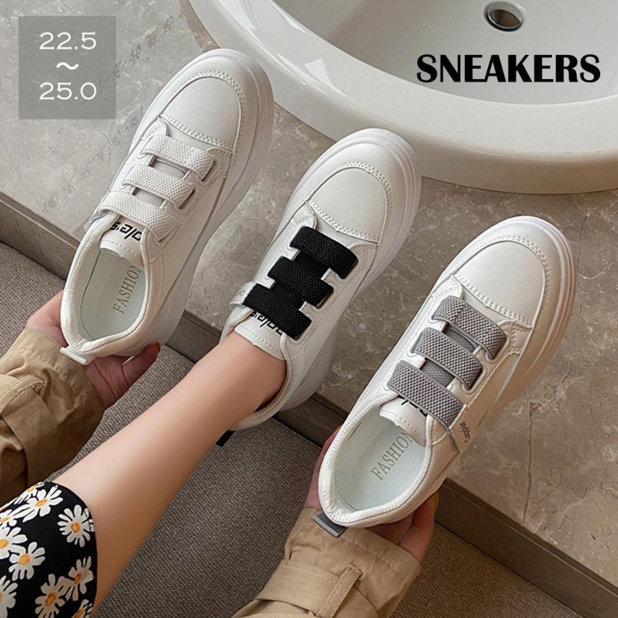 スニーカー レディース 厚底 韓国 99dkxy 013 Miniministore 通販 Yahoo ショッピング