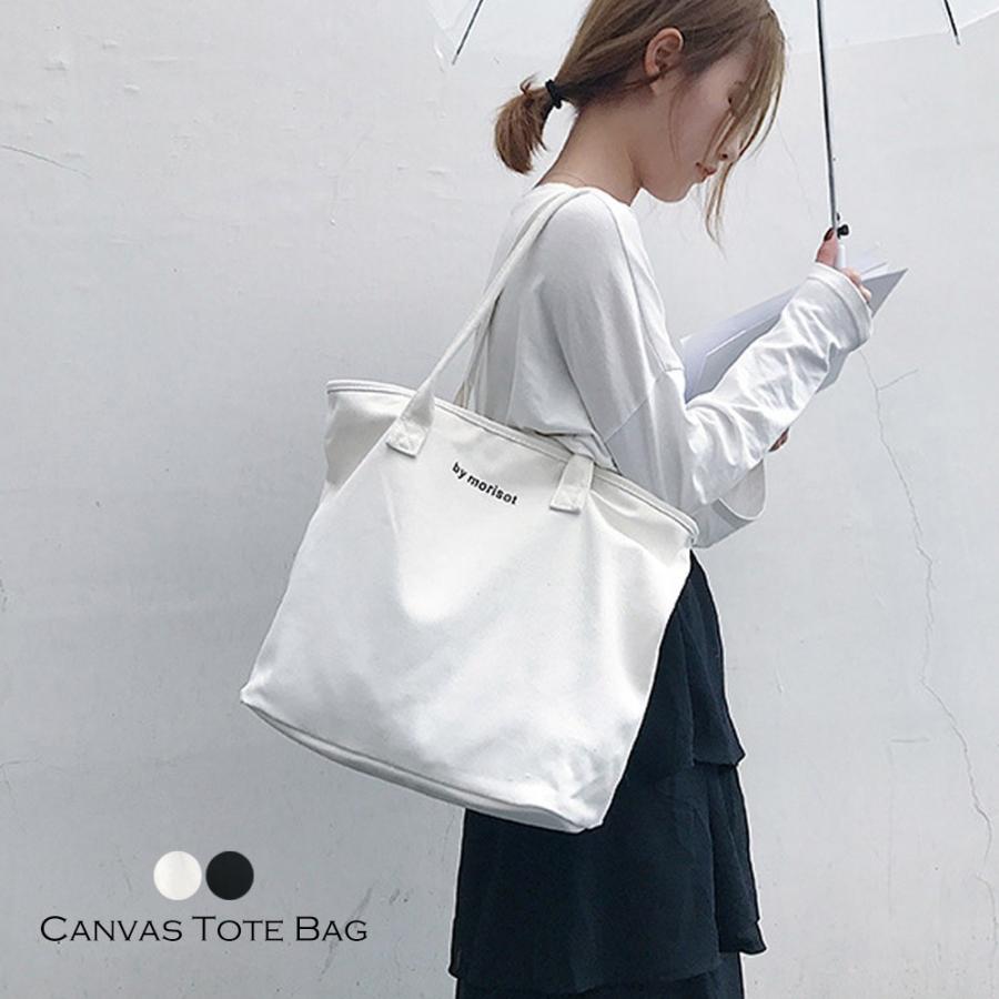 トートバッグ レディースバッグ キャンバス ロゴ 鞄 ハンドバッグ ファスナー付き カジュアル 99dspj 003 Miniministore 通販 Yahoo ショッピング