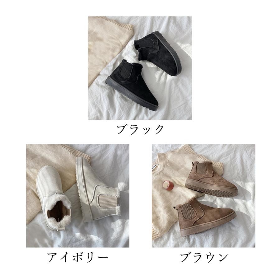 ムートンブーツ ブーツ モカシン 冬靴 レディース 裏起毛 暖かい もこもこ 痛くない 人気 防寒 99gyxc 004 Miniministore 通販 Yahoo ショッピング