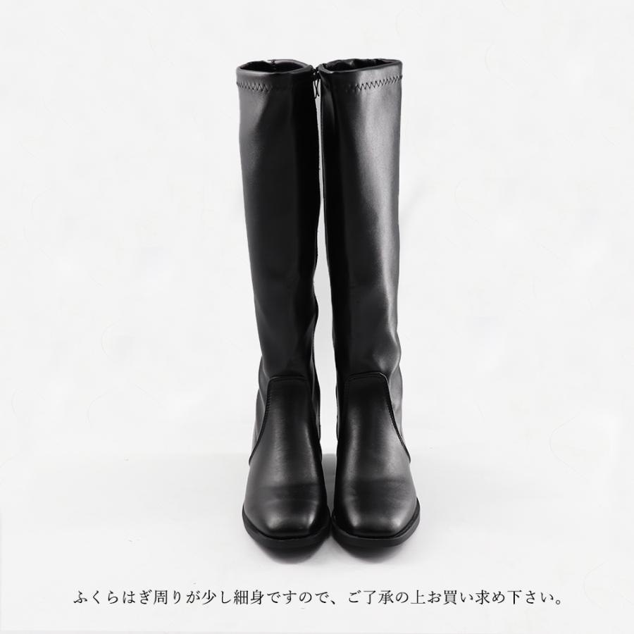 miniministore ニーハイブーツ レディース ロング丈 スクエア miniministore ニーハイブーツ レディース ロング丈 スクエア
