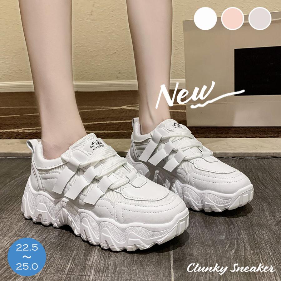 在庫限り 売り尽くしセール スニーカー レディース ローカット メッシュ 厚底 靴 人気 スポーツ 歩きやすい カジュアル靴 99gyxc 007 Miniministore 通販 Yahoo ショッピング